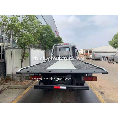 Hyundai CUMMINS 156 HP รถบรรทุกซ่อม